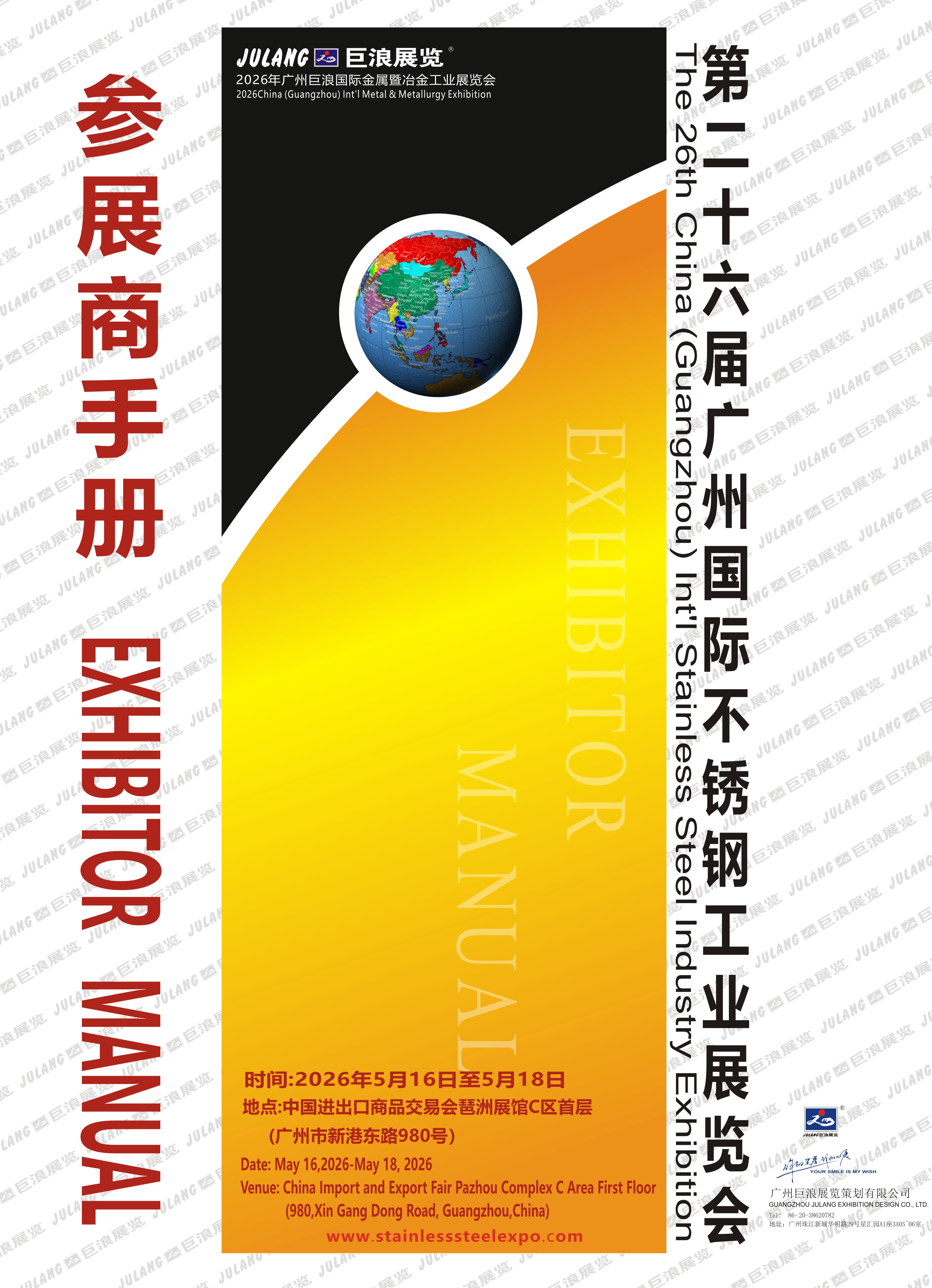 �c(di��n)����x��չ���փ�(c��)