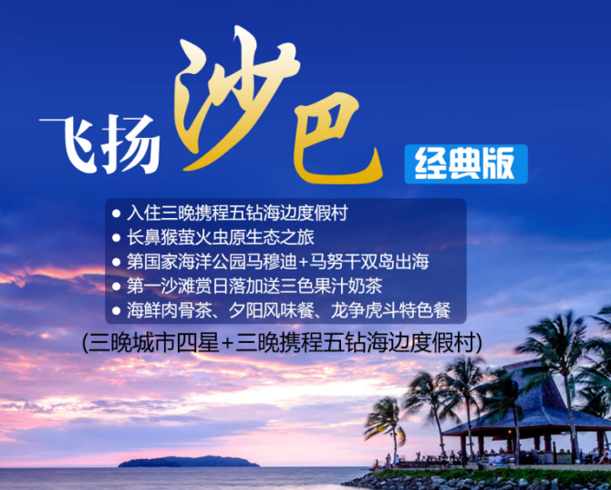 �w�Pɳ��7��6���Ρ�������� (������������+����y�����@��߅�ȼٴ�)���L�Ǻ�Ξ���xԭ���B֮��