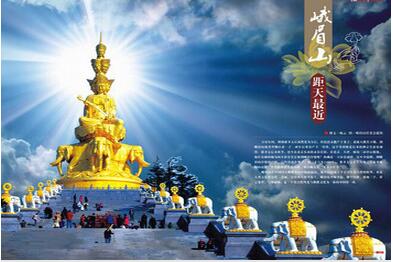 ��üɽ��ɽ����2����  ٛ�̓rֵ80Ԫ/�˵Ė|���𶼼� �rֵ220Ԫ/�˵Ĵ���׃Ę���