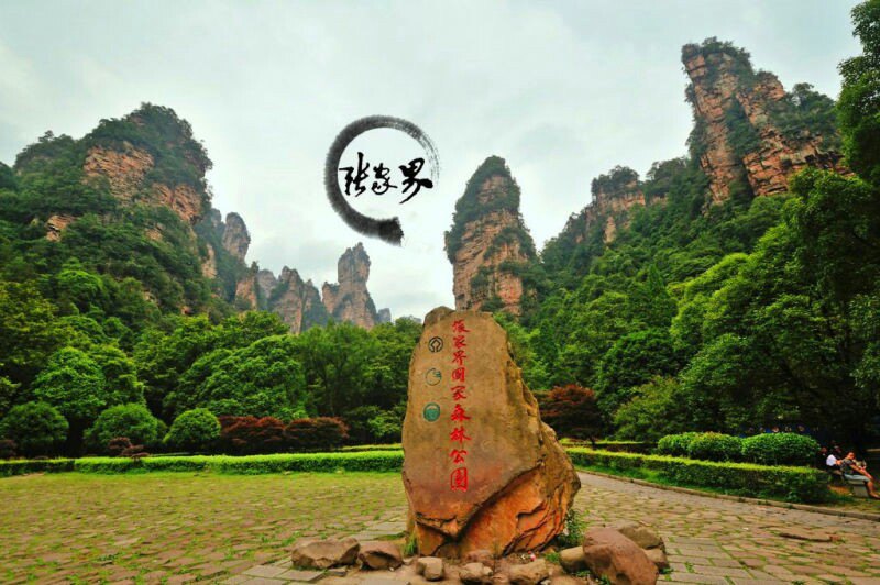 �����������������򏈼ҽ�Ԭ�ҽ��ҽ�����ɽ�P�˹ųǳ��д�{���p�w5����