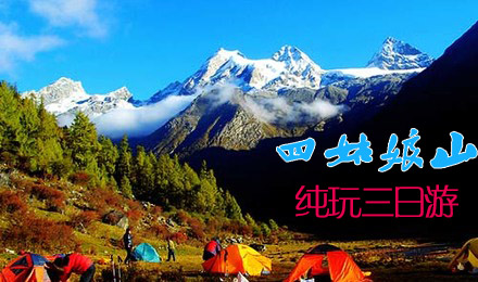 �|��������˹ɽ���Ĺ���ɽ���������Σ�����l�F��ȫ���̄՘˜�ס����ס����������