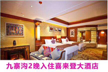 ��կ�����S�������p�������Σ�ȫ����ס2����H�B�i���ǾƵꡪ��կ��ϲ���ǾƵ꣩