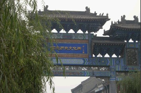 �����ų�