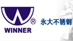 http://m.taolinet.cn/english/guanye/index.asp