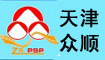 http://m.taolinet.cn/english/guanye/index.asp