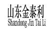 http://www.metalchina-gz.com