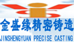 http://www.castingchina-gz.com